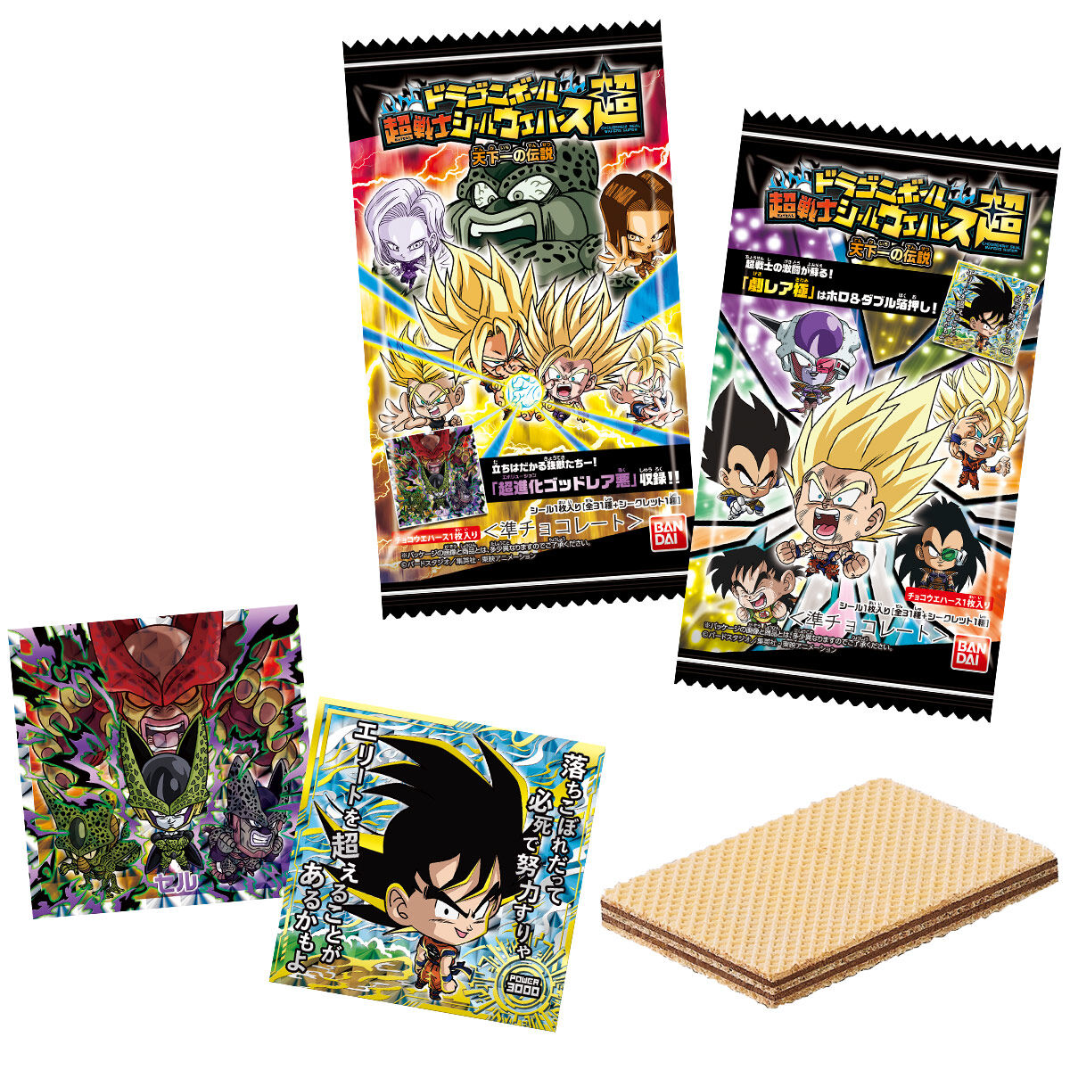 DRAGON BALL SUPER Senshi Seal Wafer Super Tenkaichi no densetsu - Box
