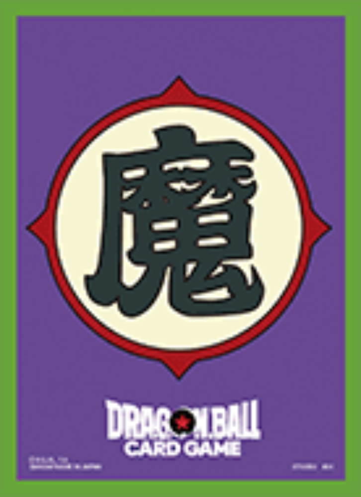 Dragon Ball Super CG Fusion World - Official Sleeves 02