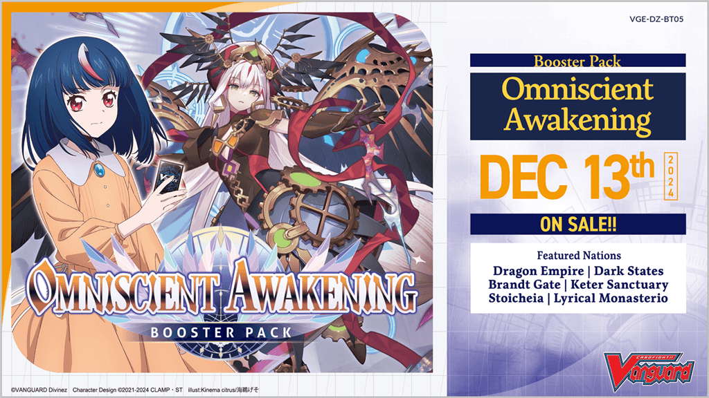 Cardfight!! Vanguard - Omniscient Awakening - Booster Pack