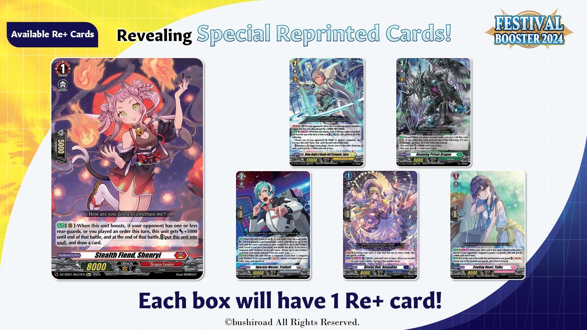 Cardfight!! Vanguard - Special Series - Festival Booster 2024 - Booster Box (10 Packs)