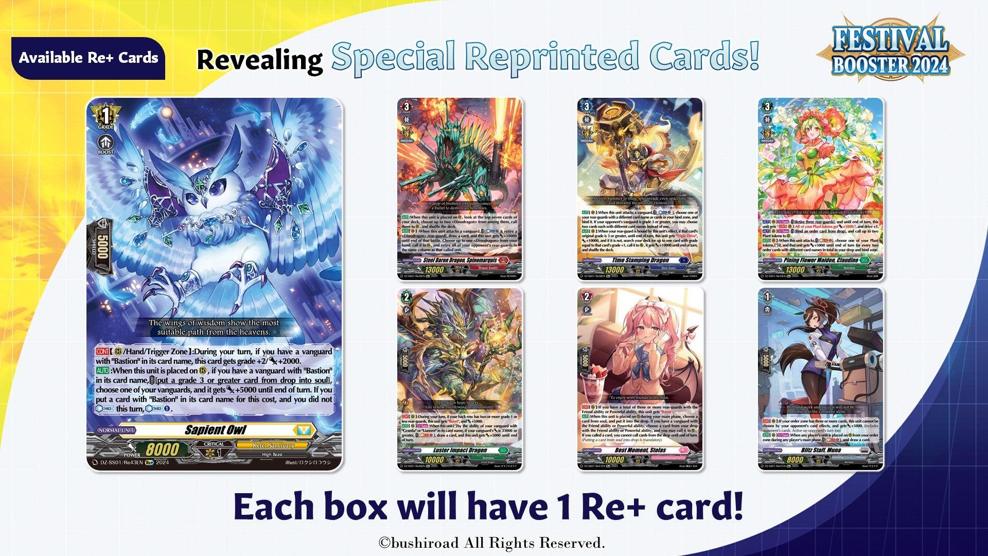 Cardfight!! Vanguard - Special Series - Festival Booster 2024 - Booster Box (10 Packs)