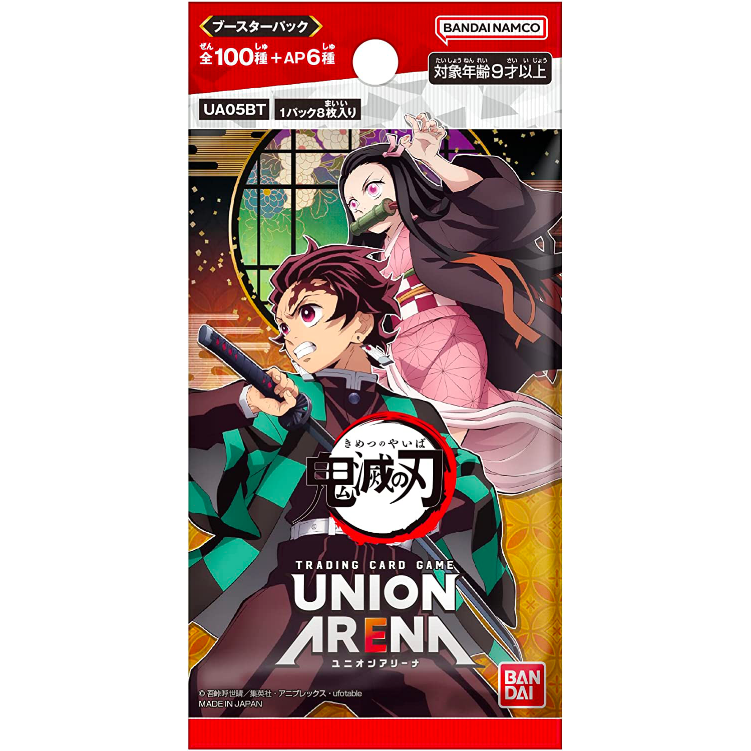 TRADING CARD GAME UNION ARENA [UA05BT] KIMETSU NO YAIBA - Booster
