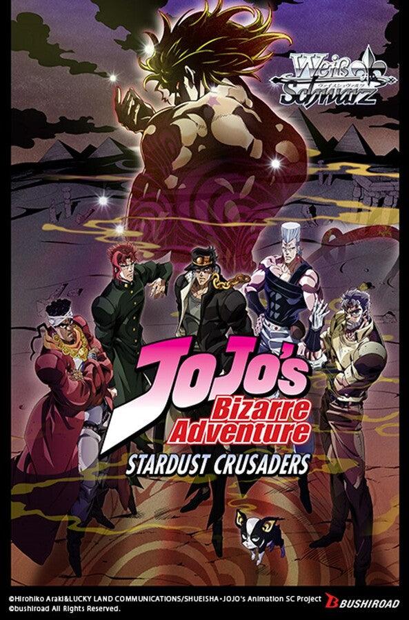 Weiss Schwarz - JoJo's Bizarre Adventure: Stardust Crusaders - Premium Booster Box (6x Packs)