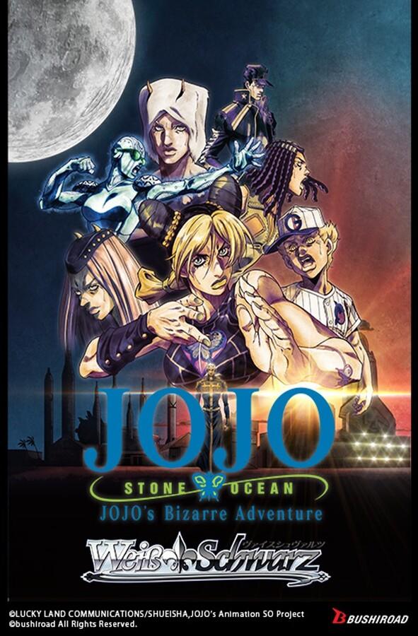 Weiss Schwarz - JoJo's Bizarre Adventure: Stone Ocean - Premium Booster Box (6x Packs)