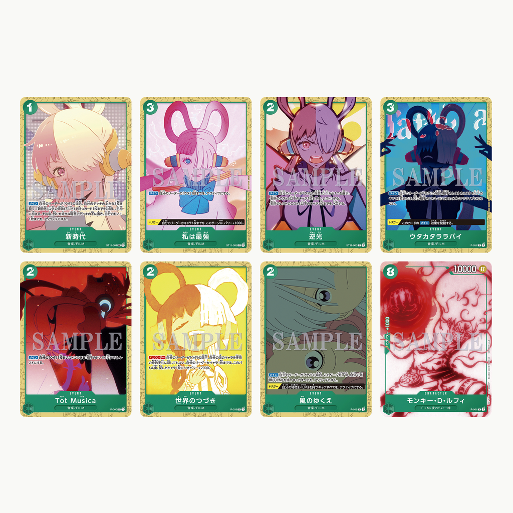 ONE PIECE CARD GAME ｢ONE PIECE FILM RED｣ Encore screening commemoration