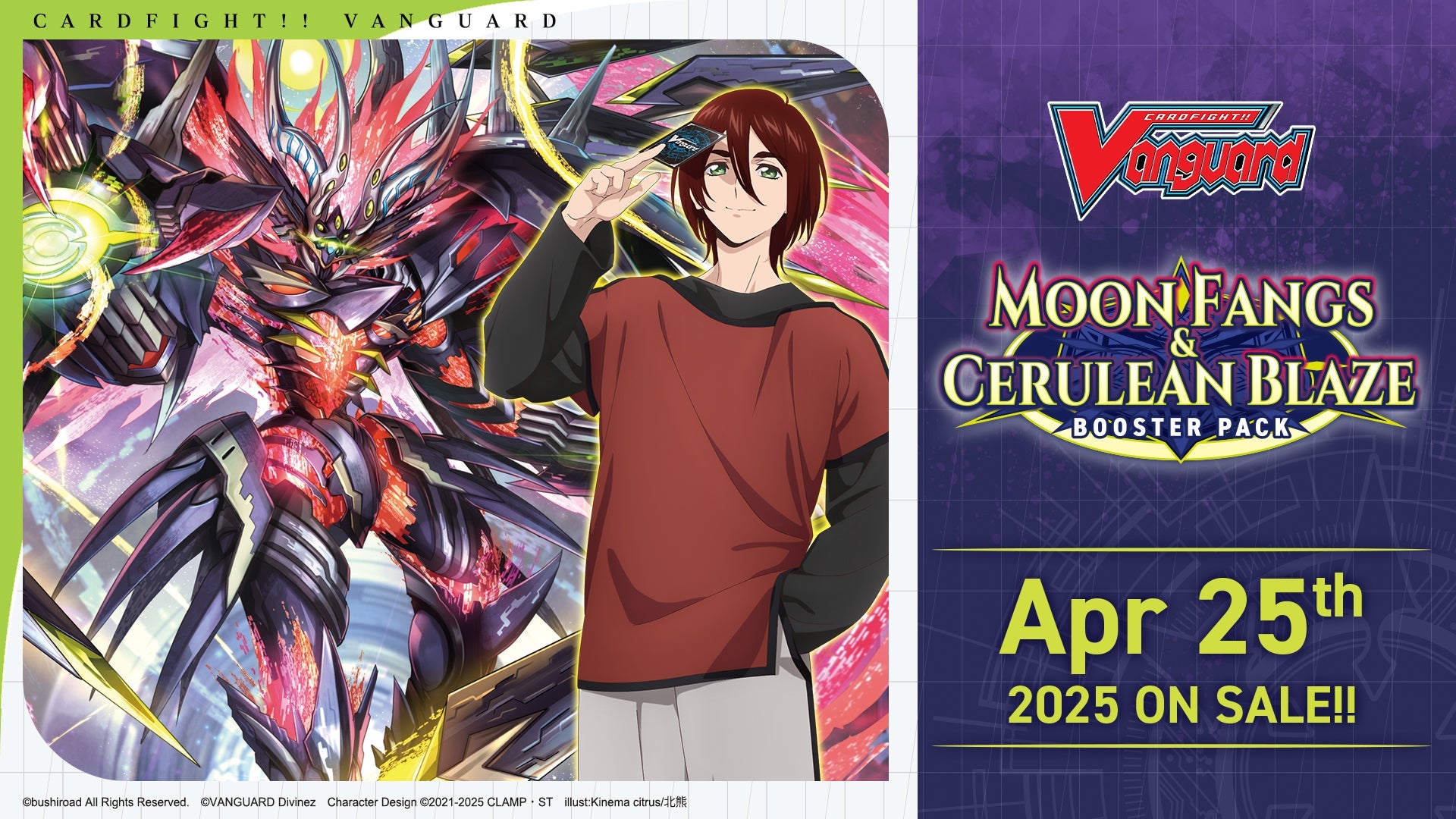 Cardfight!! Vanguard - Moon Fangs & Cerulean Blaze - Display Case (20 Boxes)