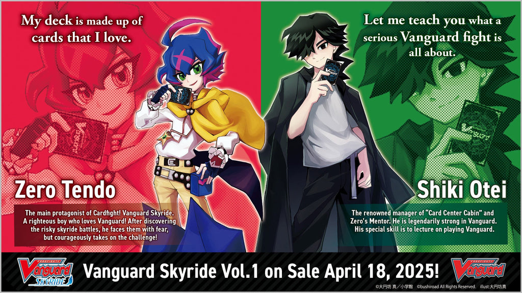 Cardfight!! Vanguard - Special Series 09 - Zero Tendo - Starter Deck