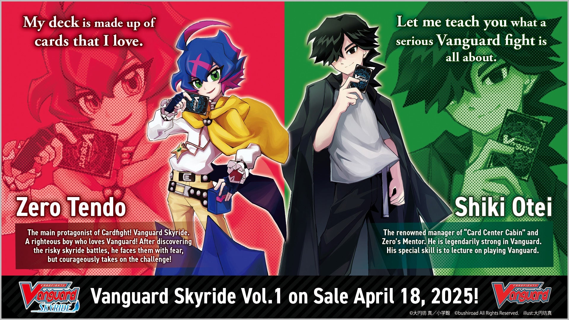 Cardfight!! Vanguard - Special Series 09 - Zero Tendo - Starter Deck