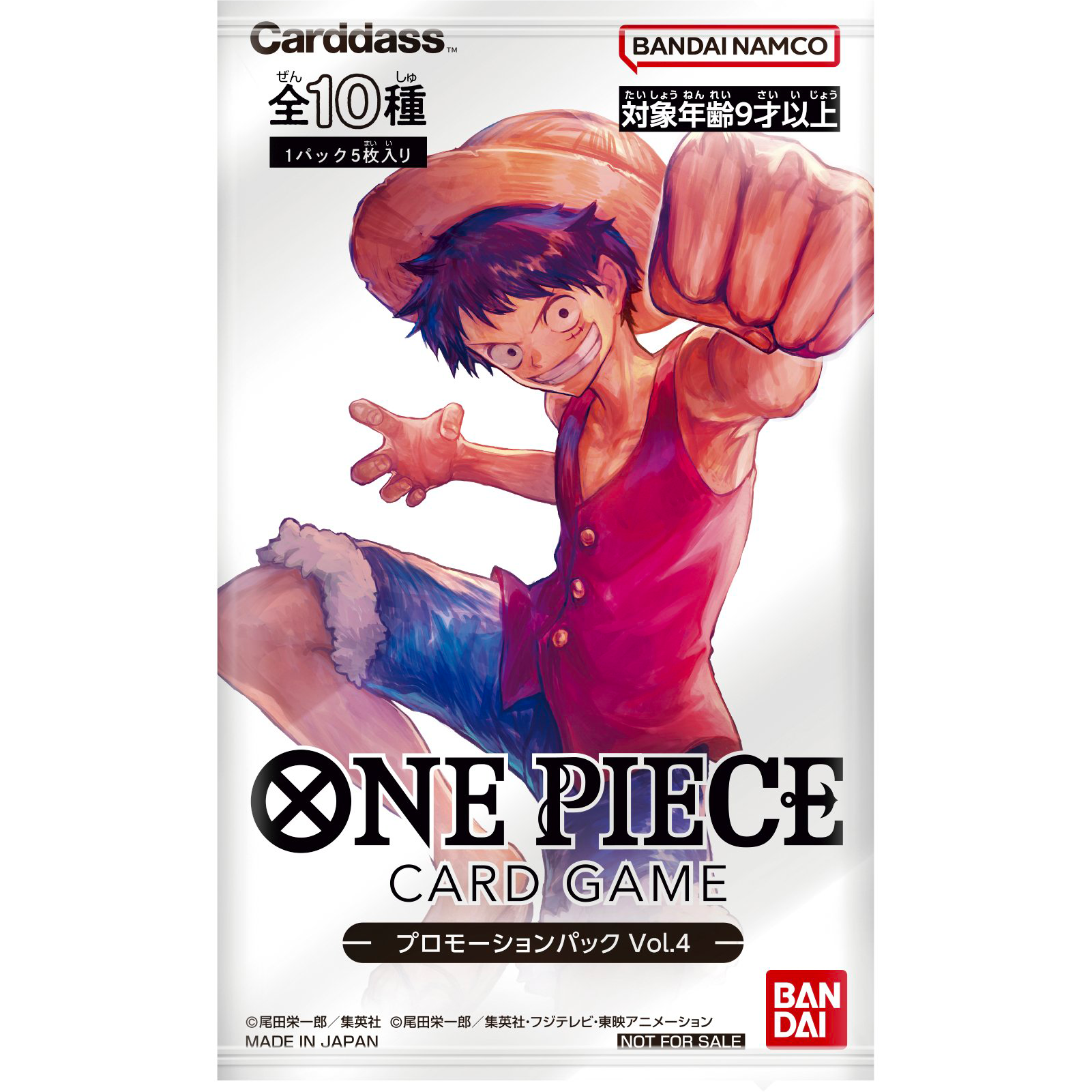 ONE PIECE CARD GAME Promotion Pack Vol.4