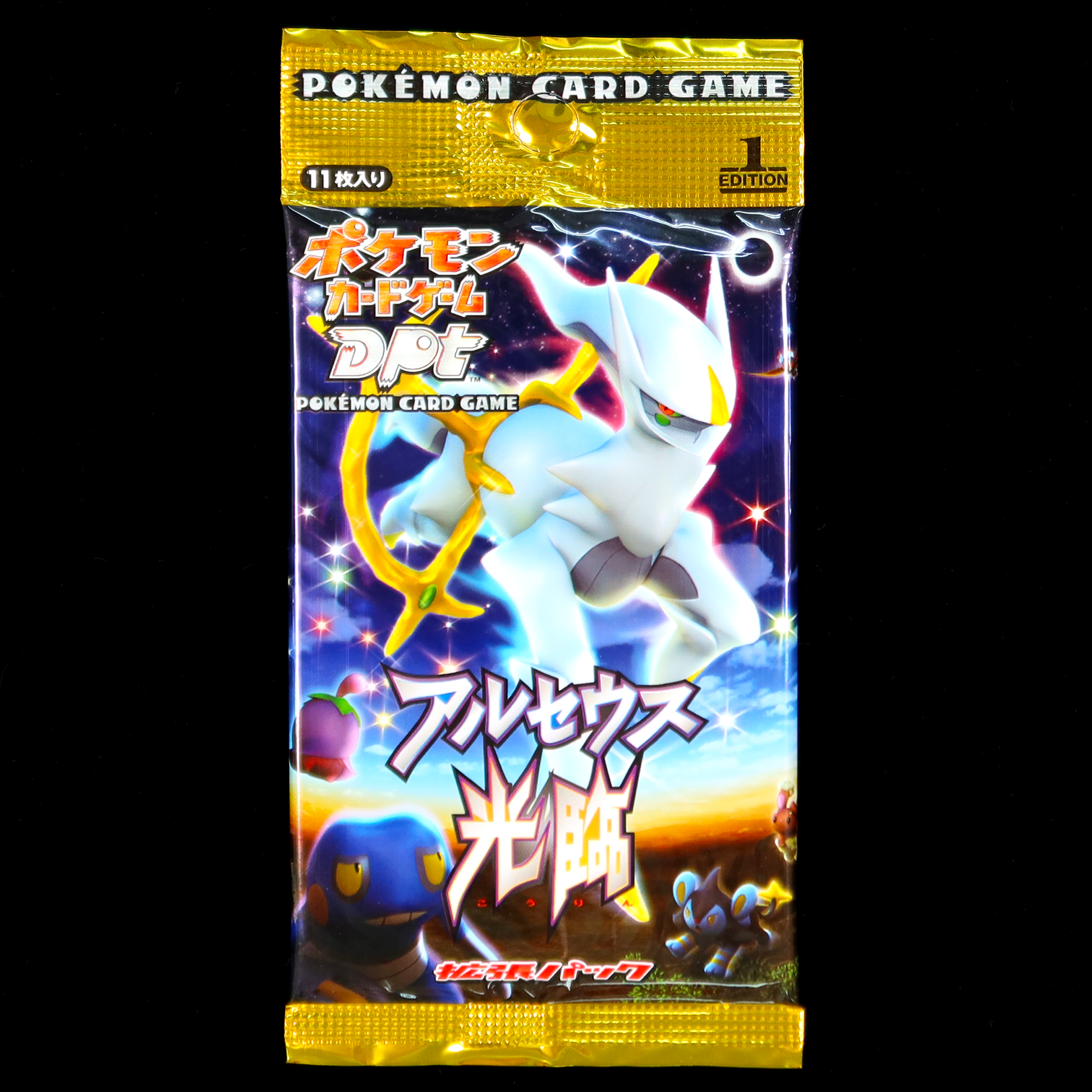 [Pt4] POKÉMON CARD GAME DPt Expansion pack ｢Advent of Arceus｣ Booster