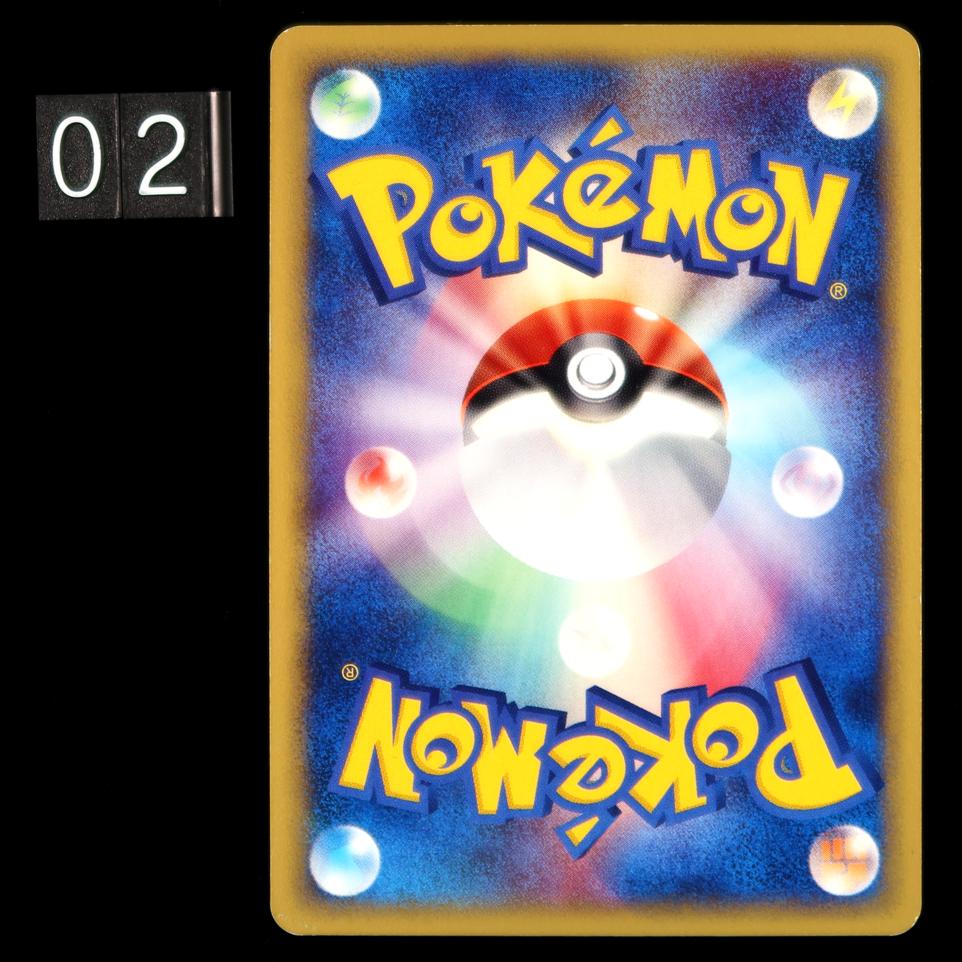 POKEMON CARD GAME E SERIE Promo McDonalds 014/018 - Slowpoke