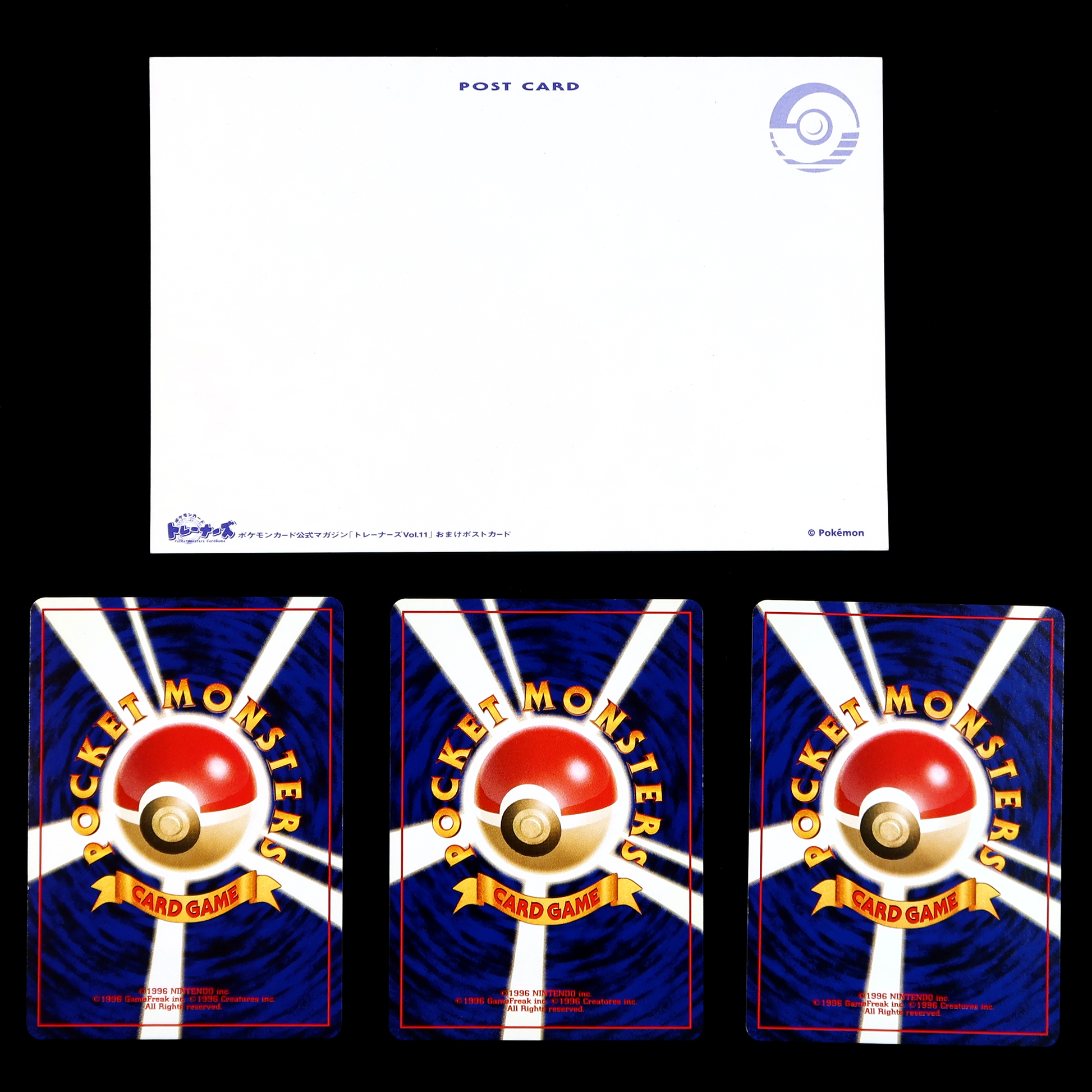 Pokemon Neo - Raikou, Entei, Suicune with postcard