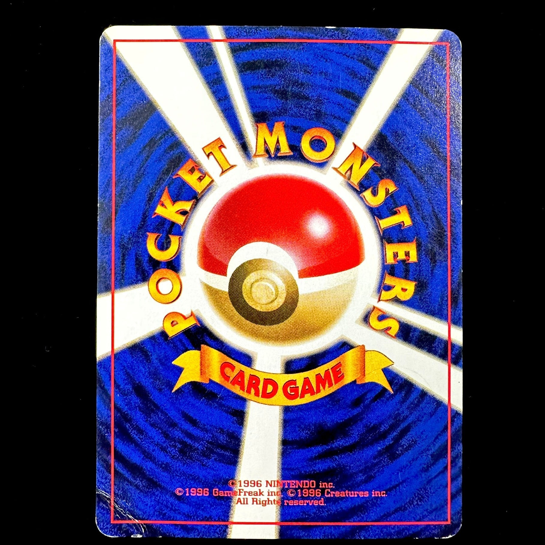 POKEMON CARD GAME GYM - Iwark