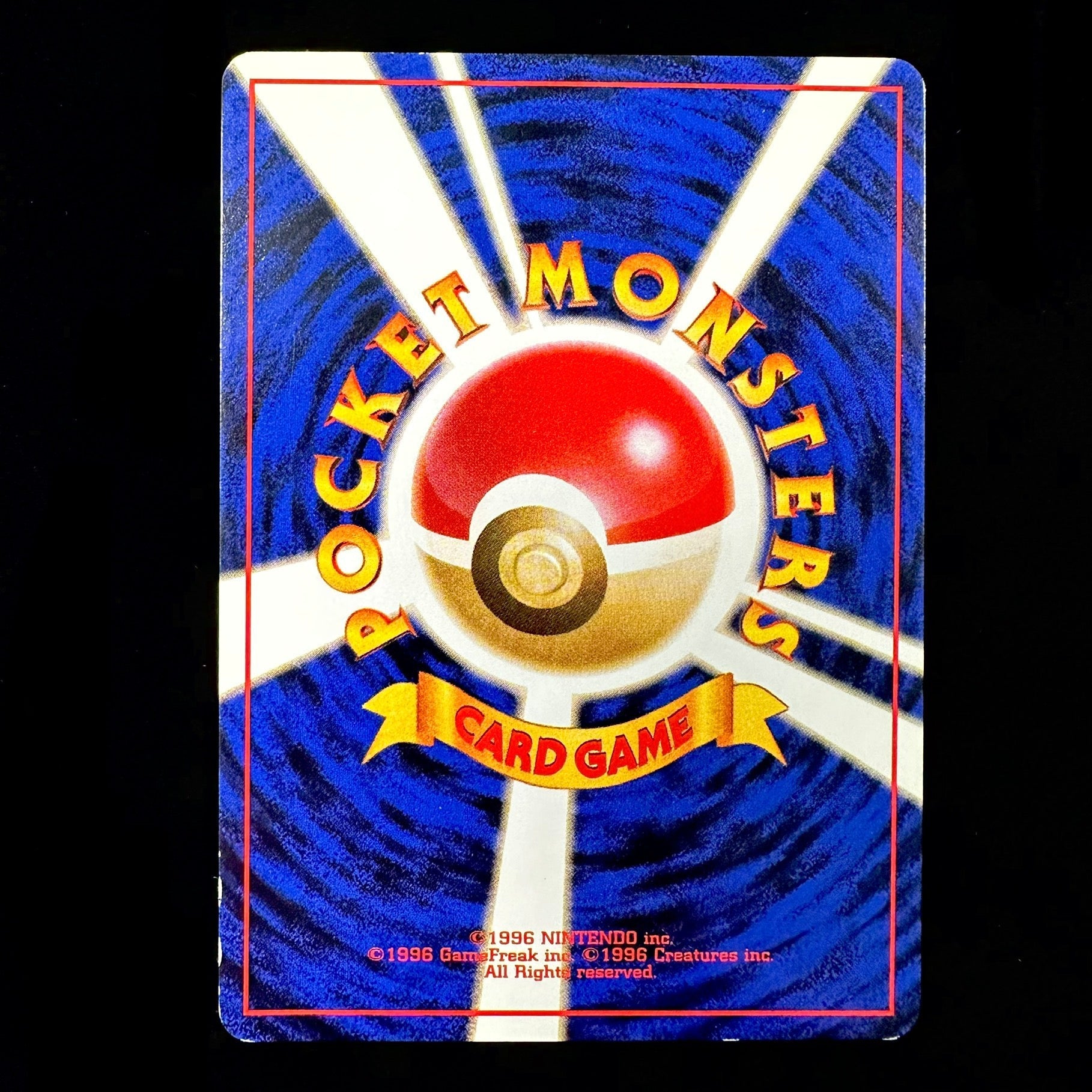 POCKET MONSTERS CARD GAME Metapod BASE SET