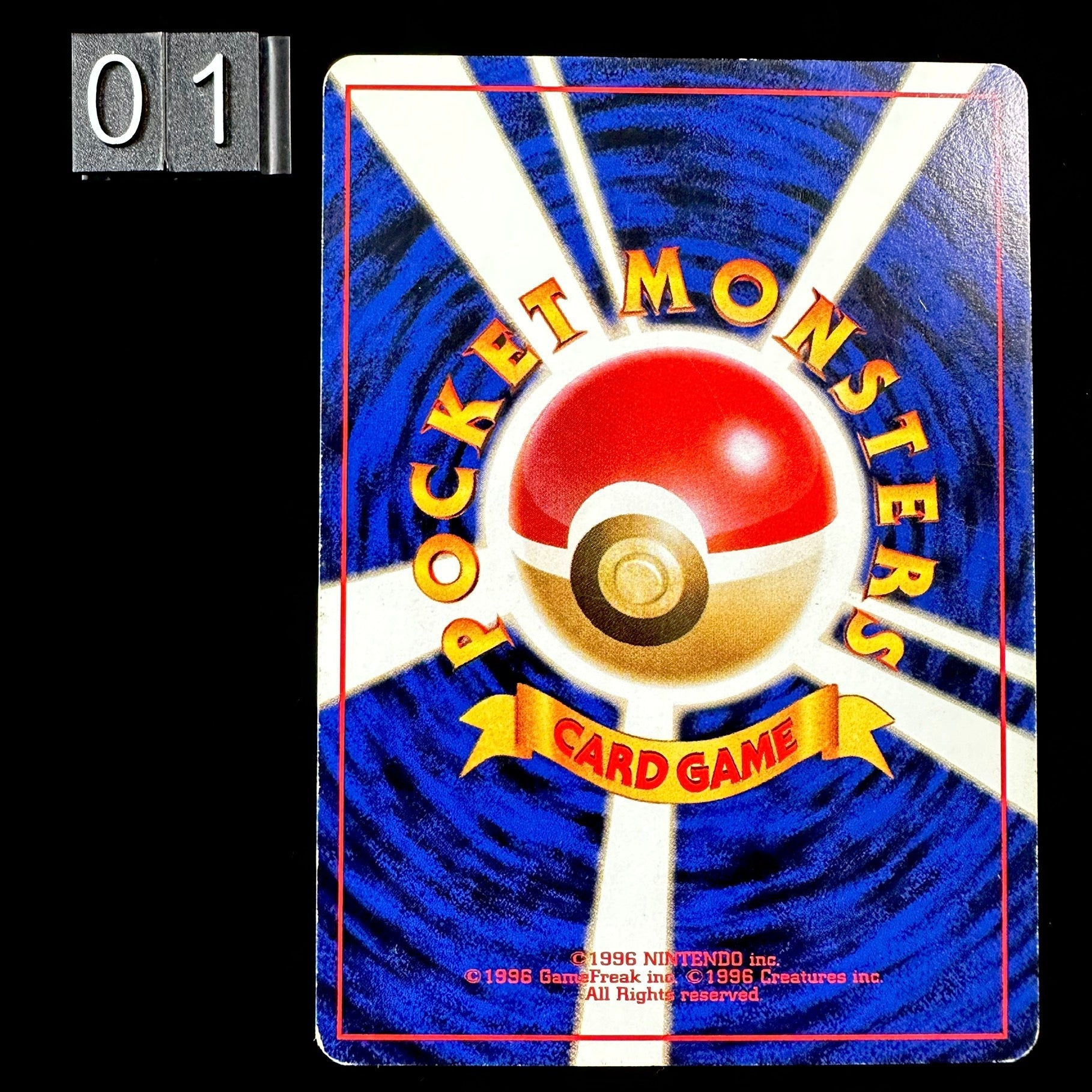 POKEMON CARD GAME GYM - Chansey