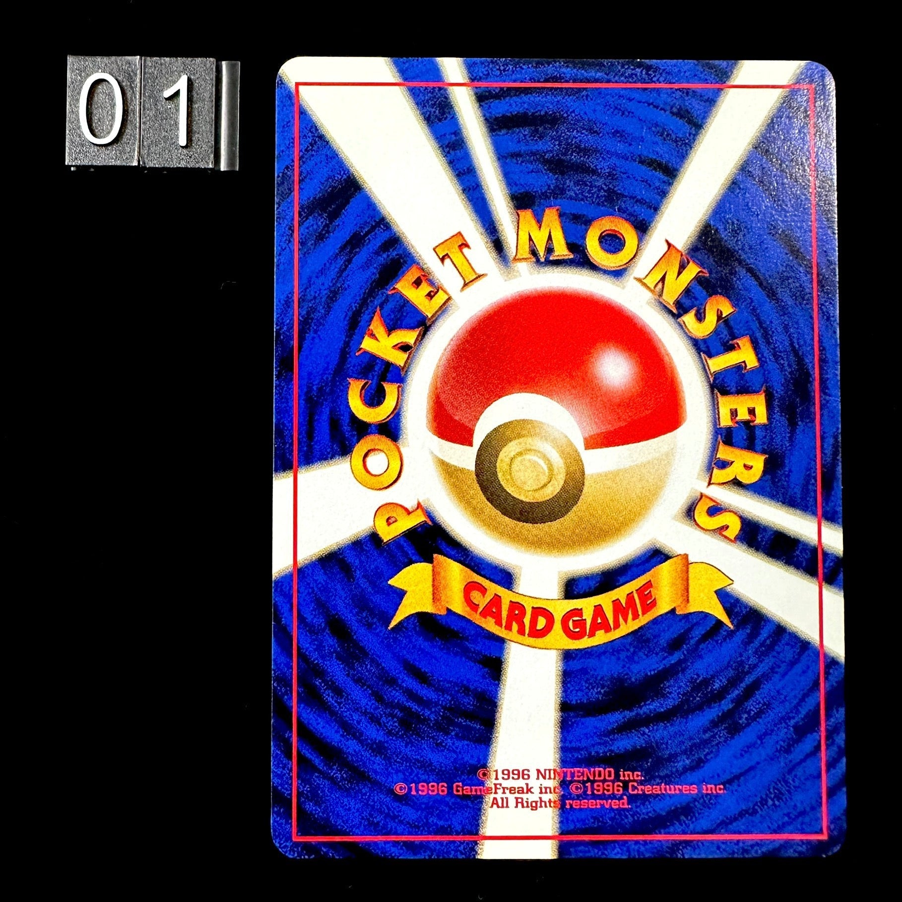 POKEMON CARD GAME Event - Lucky Stadium Kansai
