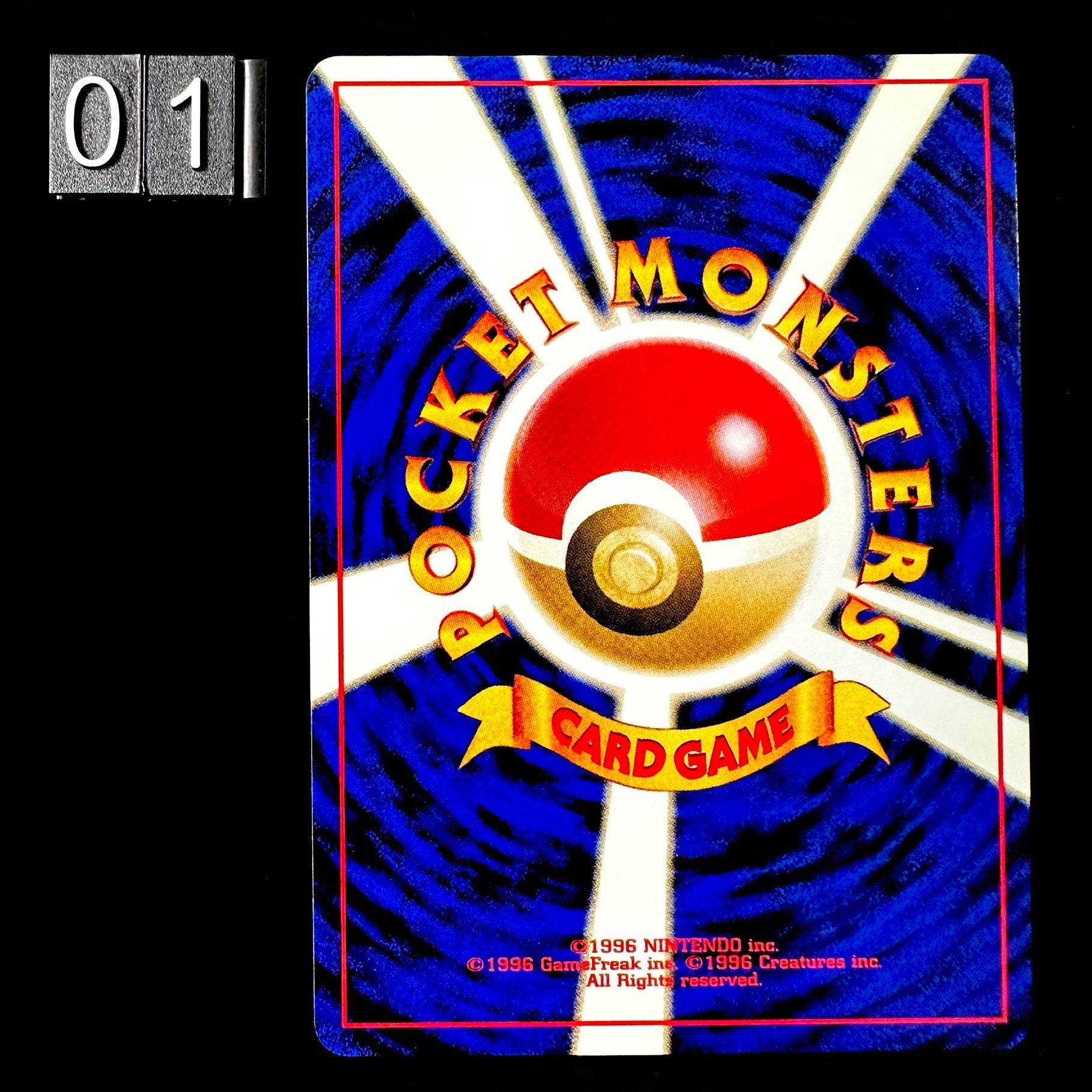 POKEMON CARD GAME Event - Lucky Stadium Chūbu