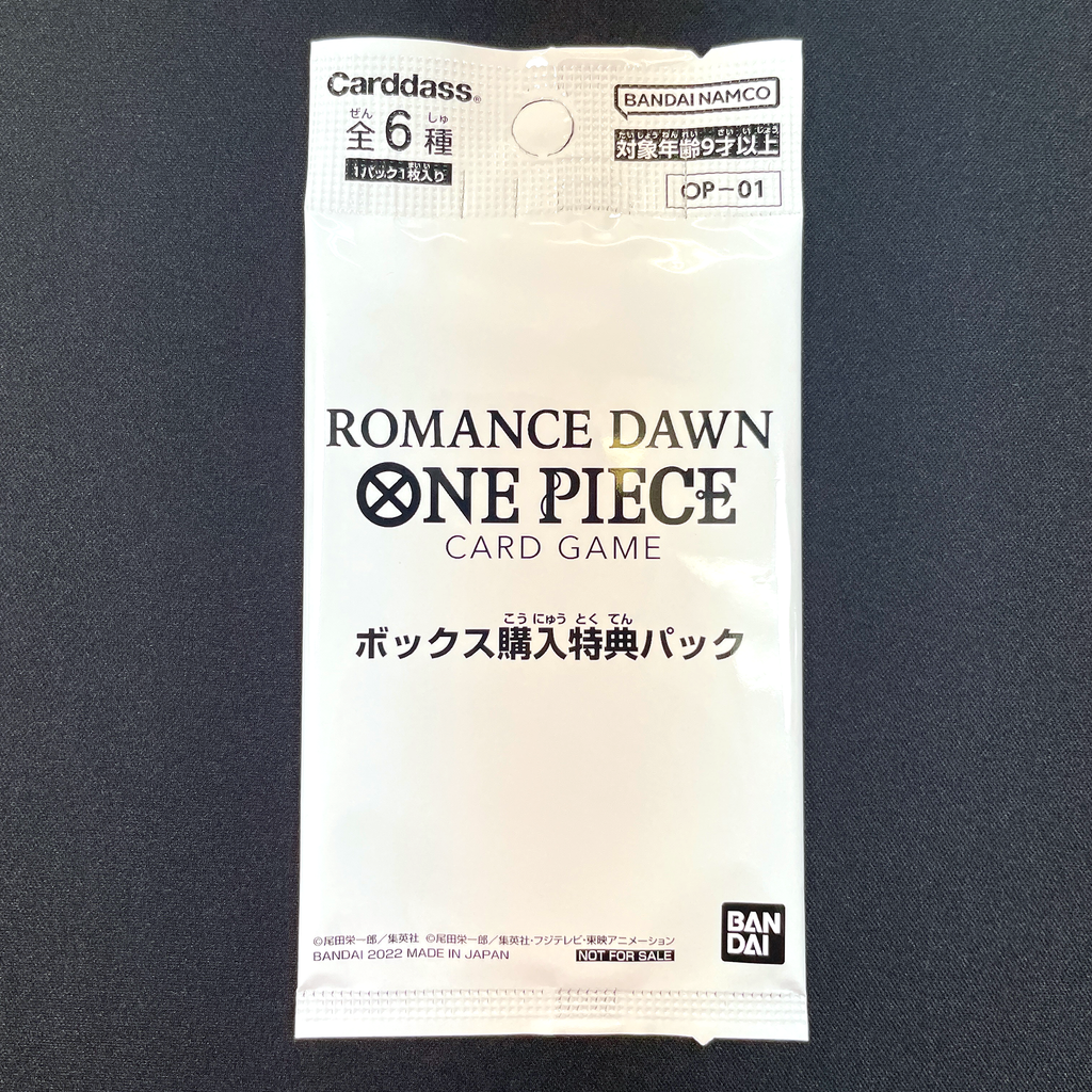 ONE PIECE CARD GAME OP-01 ROMANCE DAWN ｢Box Kounyuu Tokuten Pack｣
