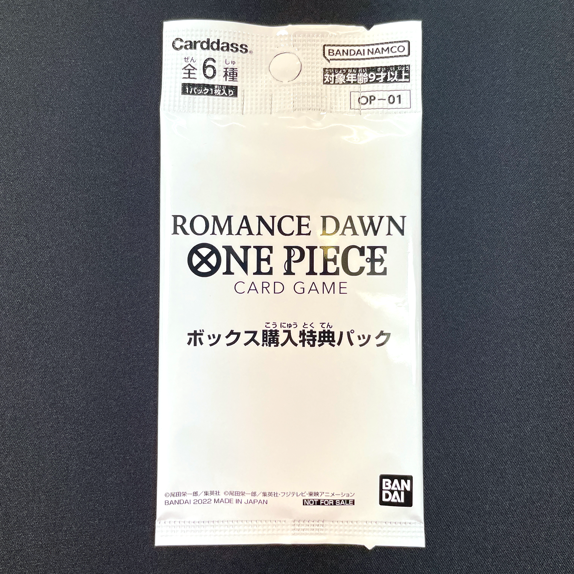 ONE PIECE CARD GAME OP-01 ROMANCE DAWN ｢Box Kounyuu Tokuten Pack｣