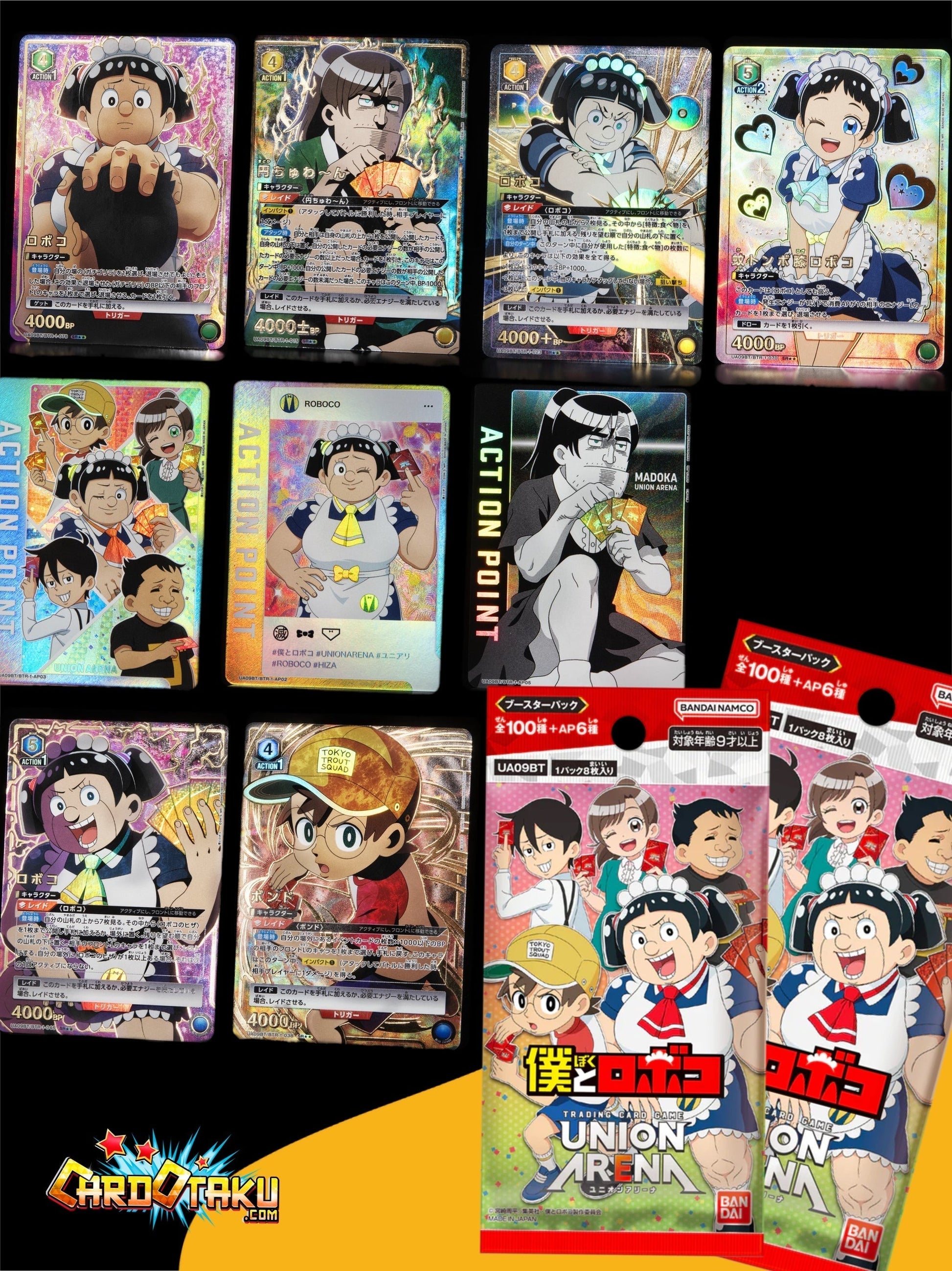 TRADING CARD GAME UNION ARENA [UA09BT] Boku to Roboco - Booster