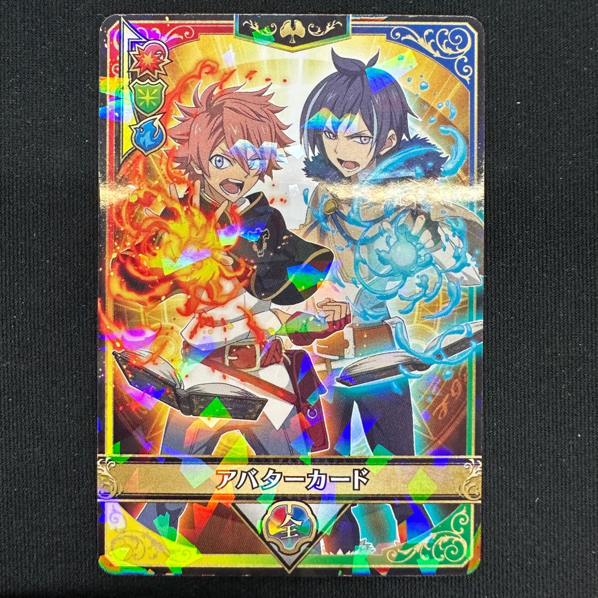 BLACK CLOVER GRIMOIRE BATTLE Avatar card 1