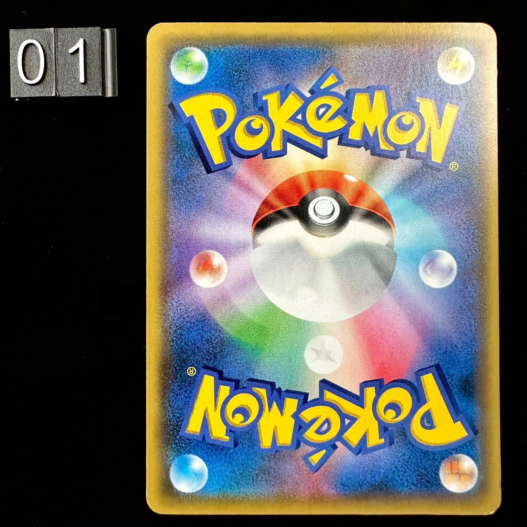 POKEMON CARD GAME Pikachu SMH 032/131 - GX starter decks