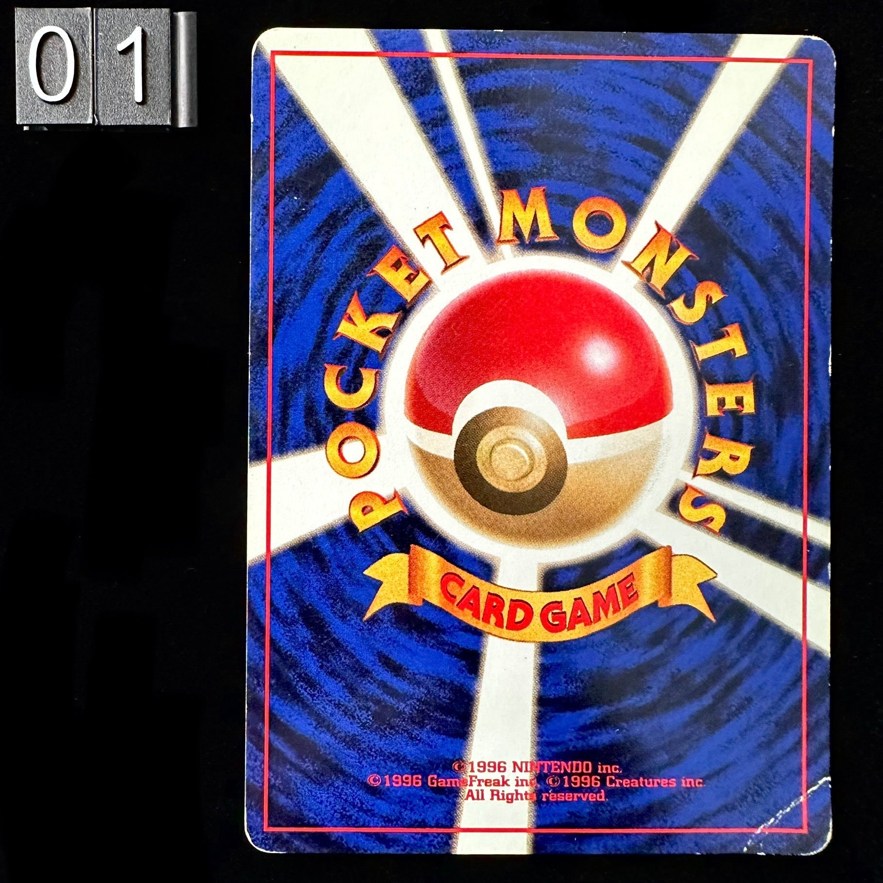 POKEMON CARD GAME GYM - Lt. Surge's Pikachu No.025