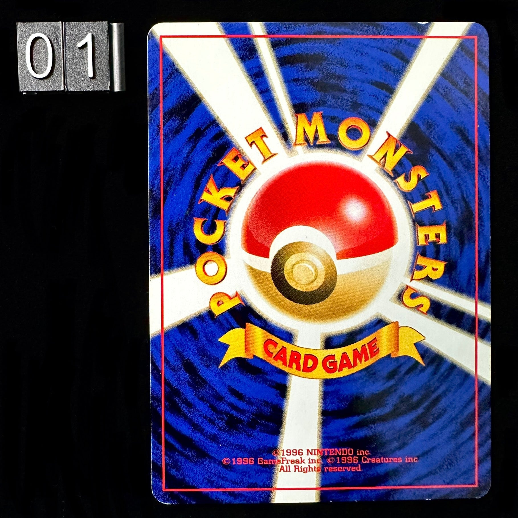 POKEMON CARD GAME Neo Genesis - CYNDAQUIL