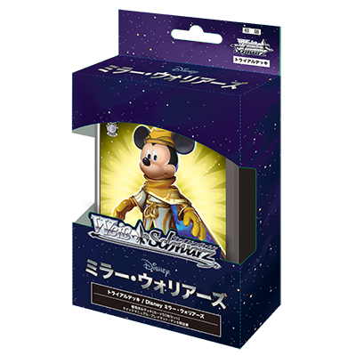 Weiß Schwarz Trial Deck / Disney Mirror Warriors