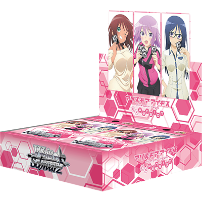 Weiß Schwarz Booster pack Alice Gear Aegis Expansion - Box
