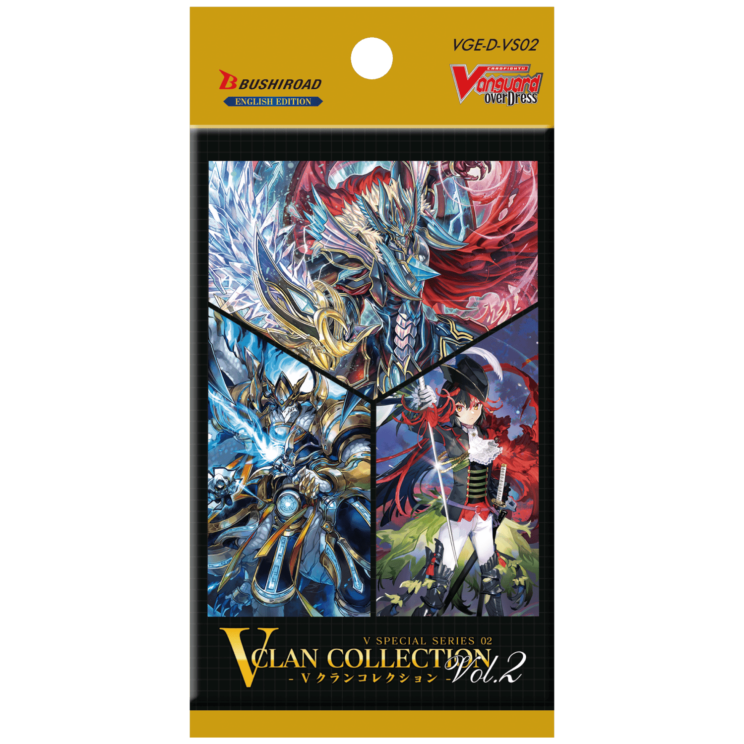 Cardfight!! Vanguard - OverDress - V Special Series - V Clan Collection Vol.2 - Booster Pack