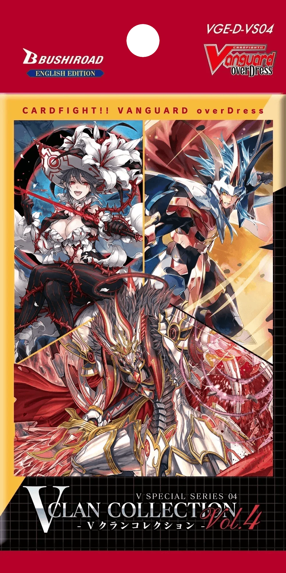 Cardfight!! Vanguard - OverDress - V Special Series - V Clan Collection Vol.4 - Booster Pack