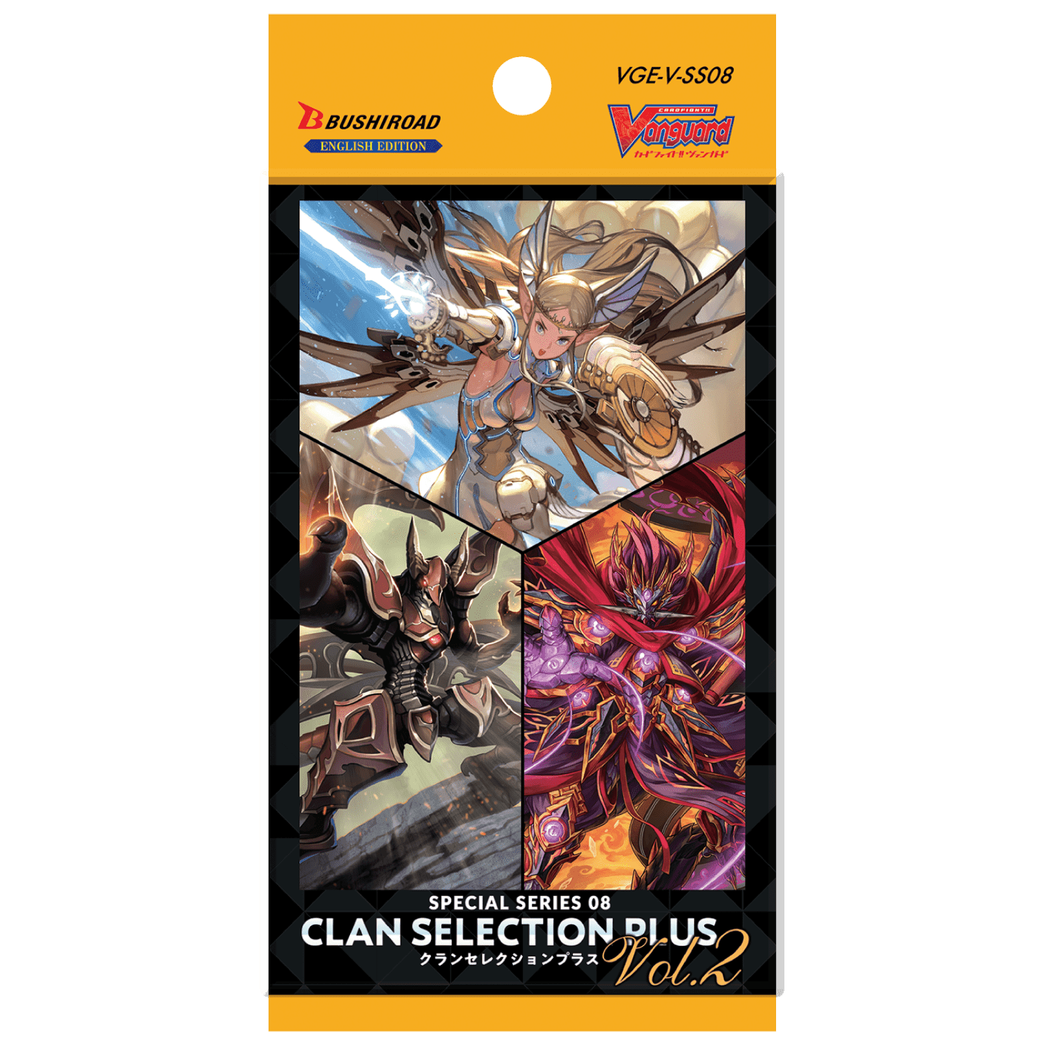 Cardfight!! Vanguard - Special Series 08 - Clan Selection Plus Vol.2 - Booster Pack