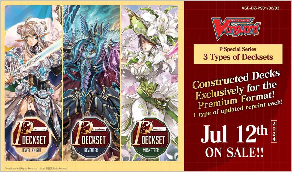 Cardfight!! Vanguard - Special Series - Premium Deckset - Jewel Knight