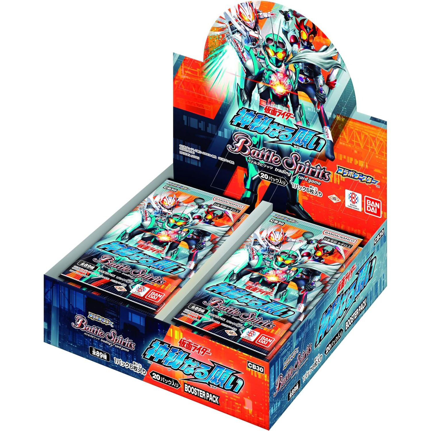 [CB30] BATTLE SPIRITS Collabo Booster Kamen Rider The Mystical Wishes - Box