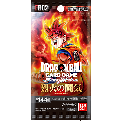 [FB02] DRAGON BALL SUPER CARD GAME FUSION WORLD Booster Pack ｢BLAZING AURA｣ Booster pack