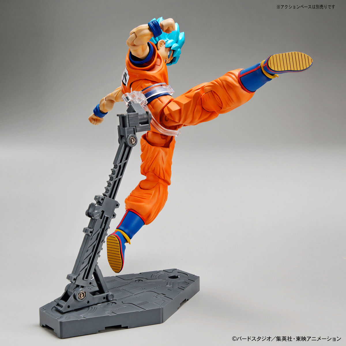 Bandai - Figure-rise Standard - Dragon Ball Super - Super Saiyan God Super Saiyan Son Goku