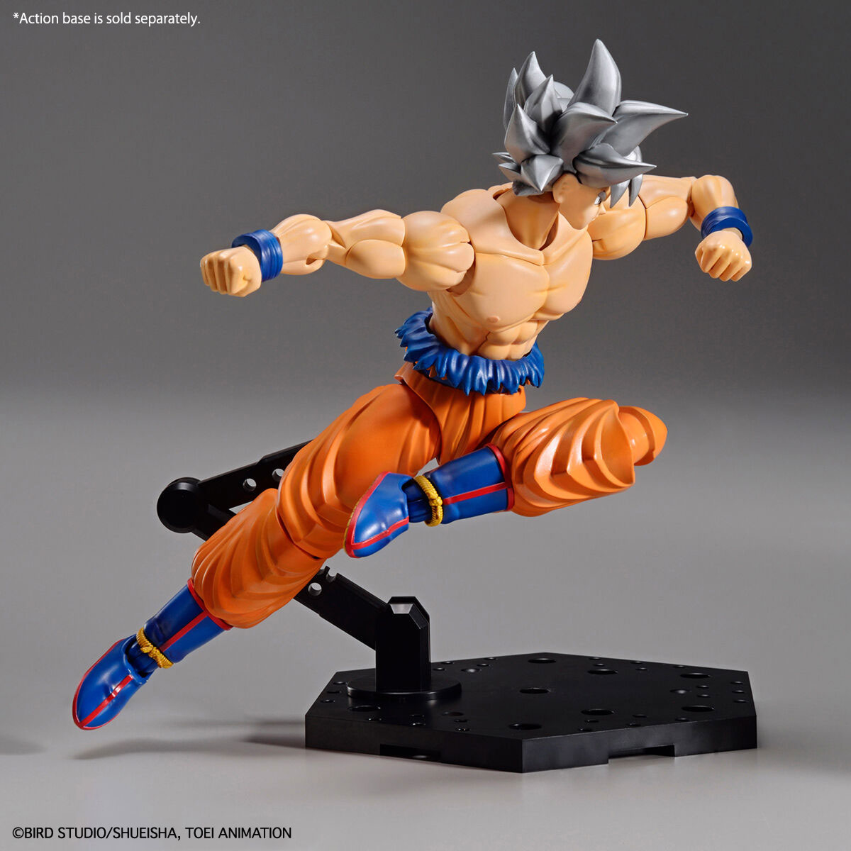 Bandai - Figure-rise Standard - Dragon Ball Super - Son Goku (Ultra Instinct)