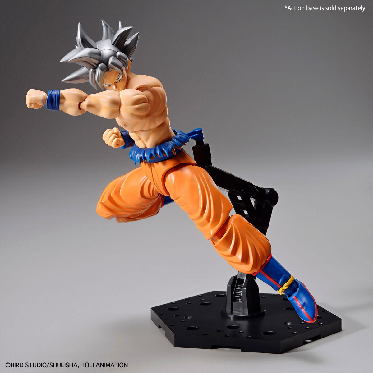 Bandai - Figure-rise Standard - Dragon Ball Super - Son Goku (Ultra Instinct)