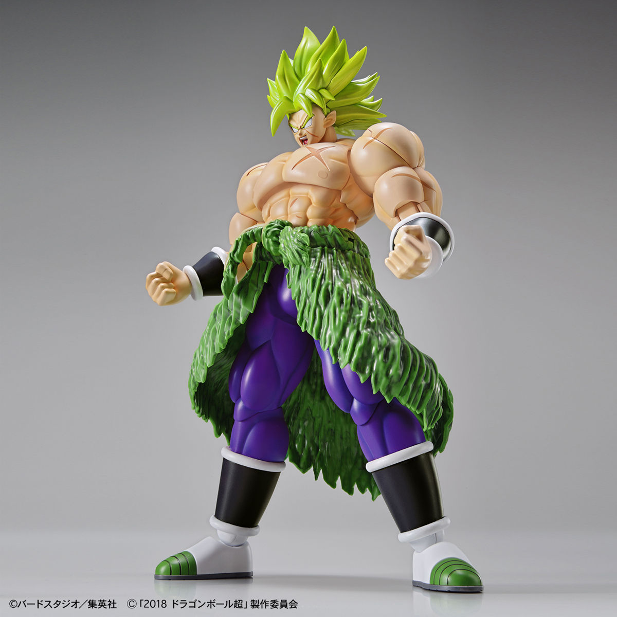 Bandai - Figure-rise Standard - Dragon Ball Super: Broly - Super Saiyan Broly Full Power