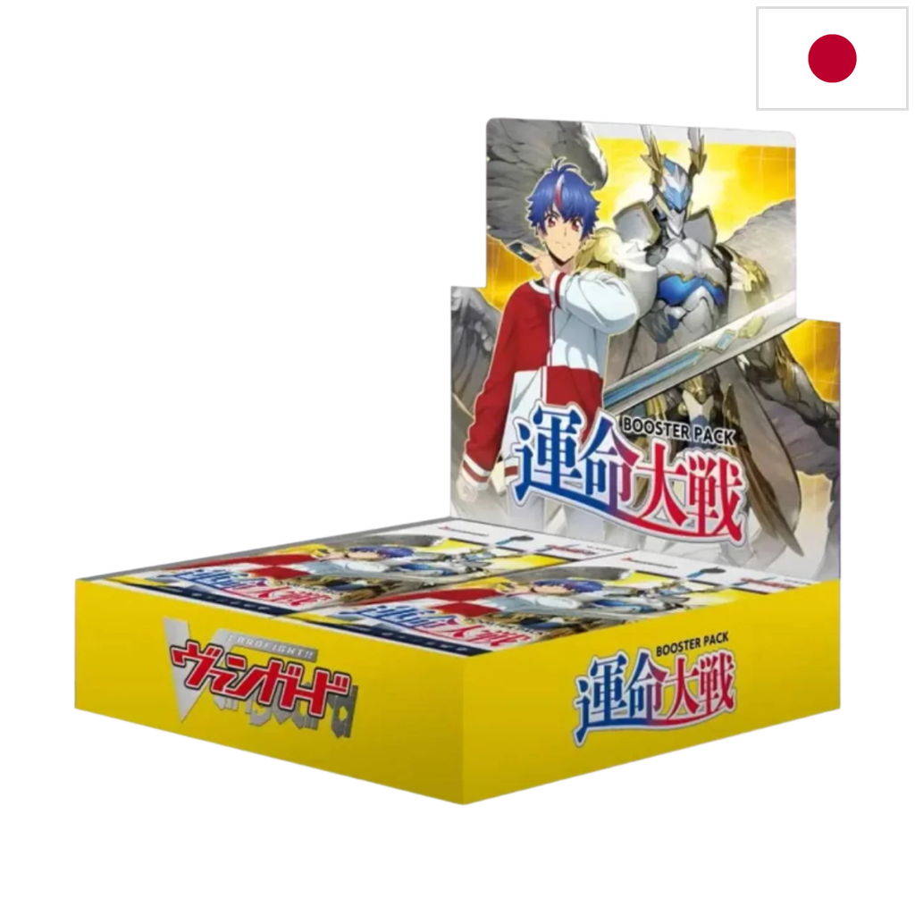 Cardfight!! Vanguard - Unmei Taisen (Fated Clash) - Booster Box (Japanese)