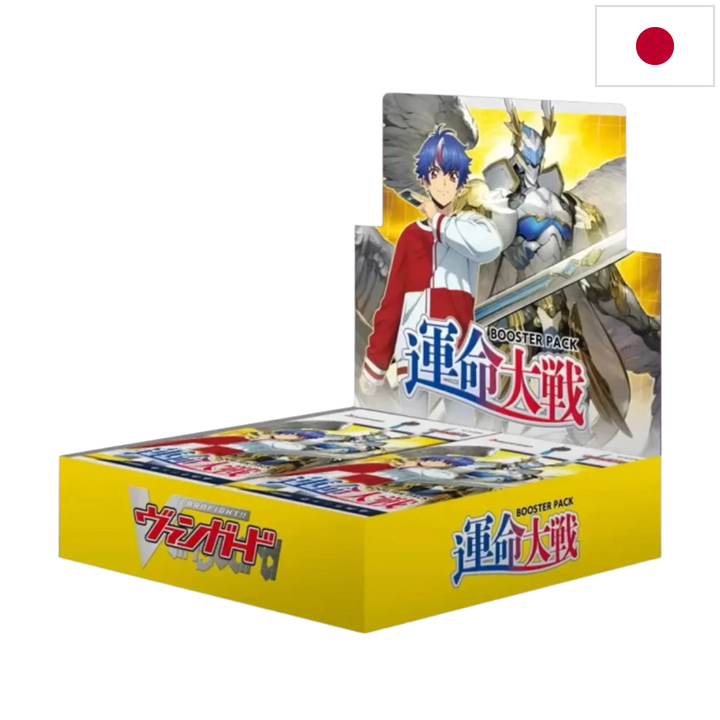 Cardfight!! Vanguard - Unmei Taisen (Fated Clash) - Booster Box (Japanese)
