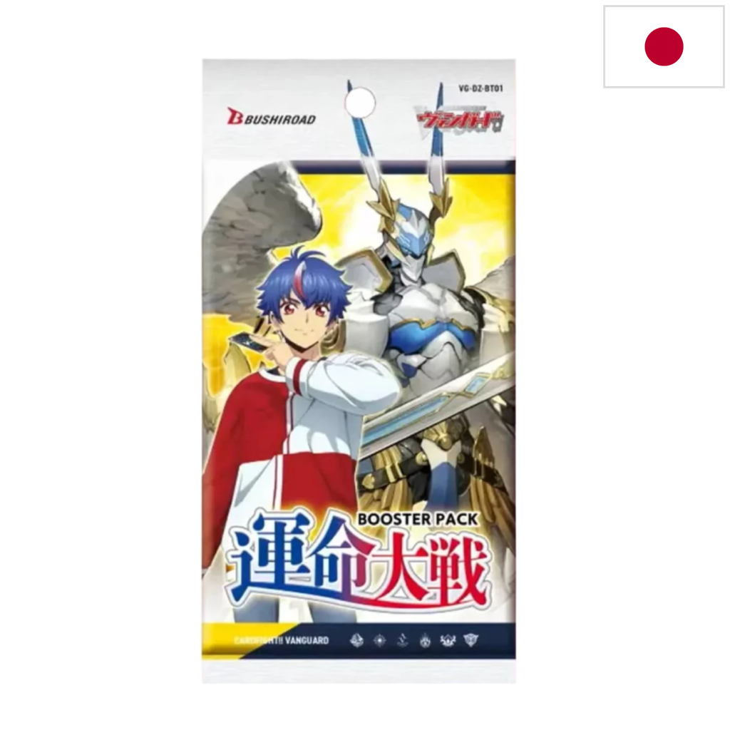 Cardfight!! Vanguard - Unmei Taisen (Fated Clash) - Booster Box (Japanese)