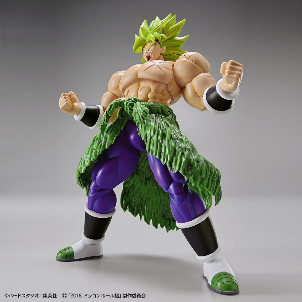 Bandai - Figure-rise Standard - Dragon Ball Super: Broly - Super Saiyan Broly Full Power