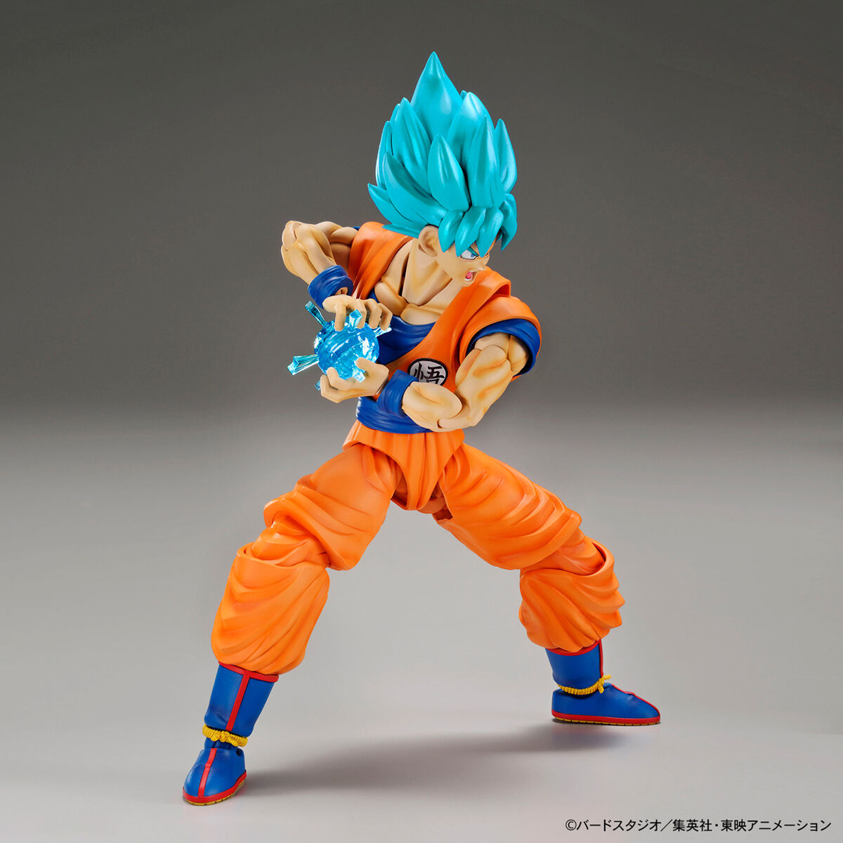 Bandai - Figure-rise Standard - Dragon Ball Super - Super Saiyan God Super Saiyan Son Goku