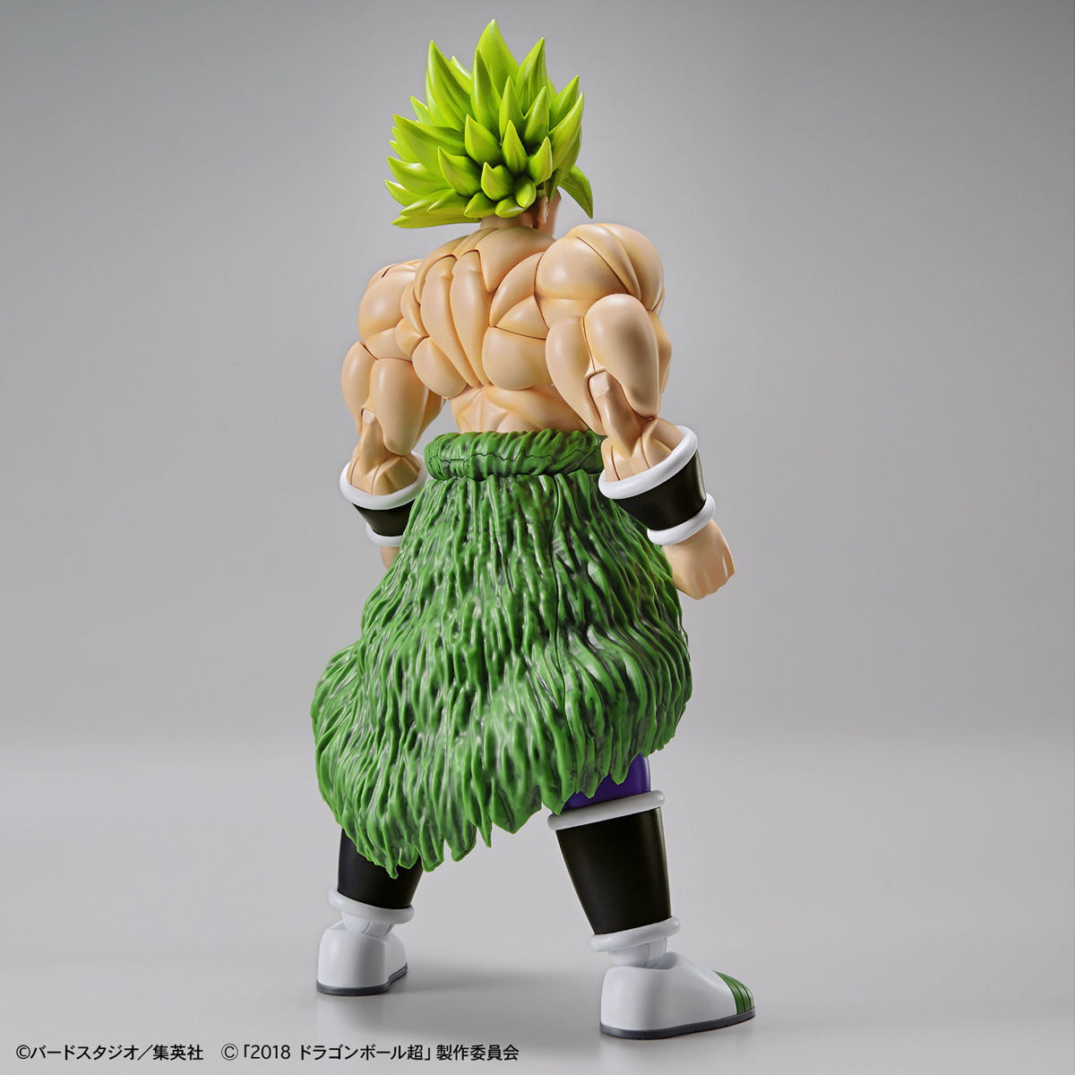 Bandai - Figure-rise Standard - Dragon Ball Super: Broly - Super Saiyan Broly Full Power