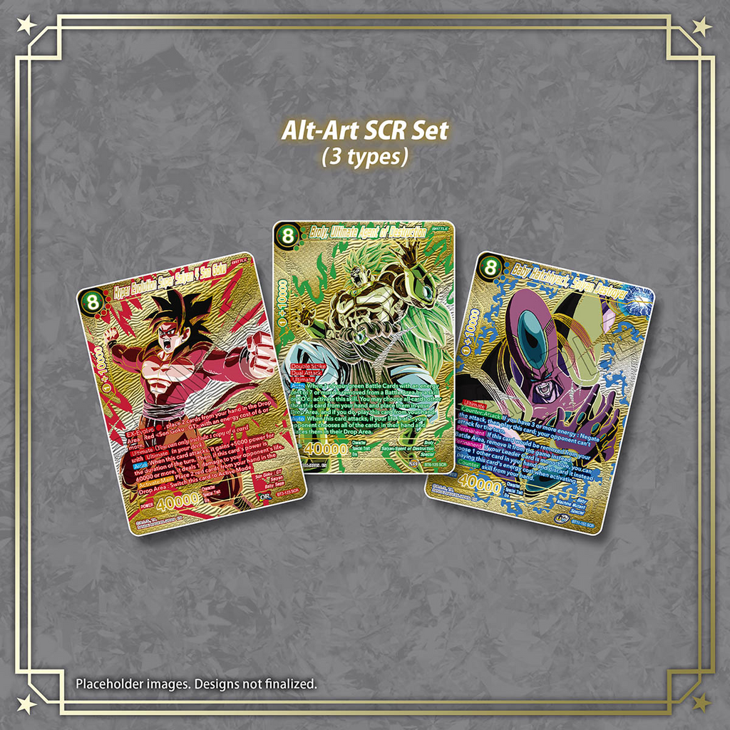 Dragon Ball Super CG Masters - 5th Anniversary Set - Premium Edition (BE21-P)
