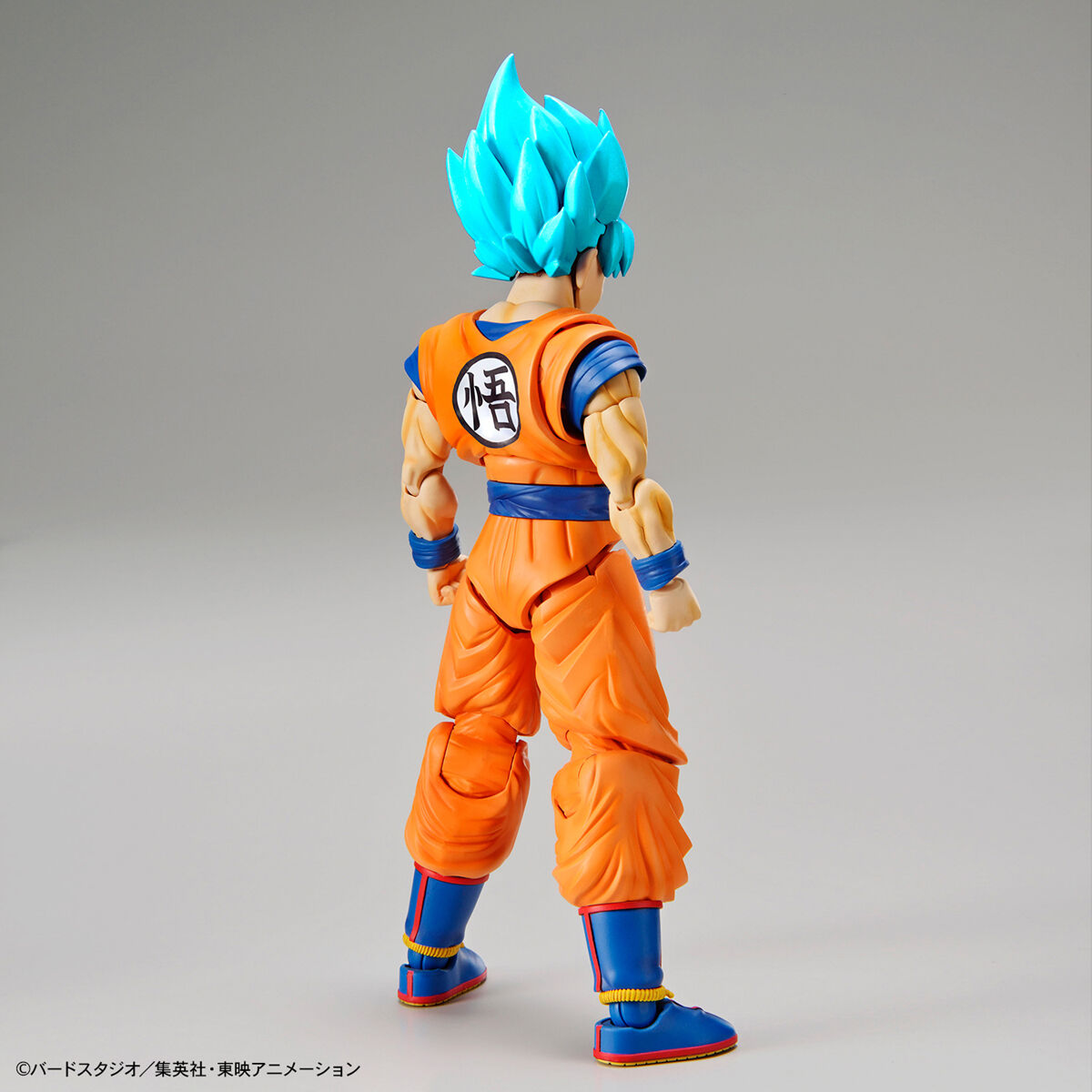 Bandai - Figure-rise Standard - Dragon Ball Super - Super Saiyan God Super Saiyan Son Goku