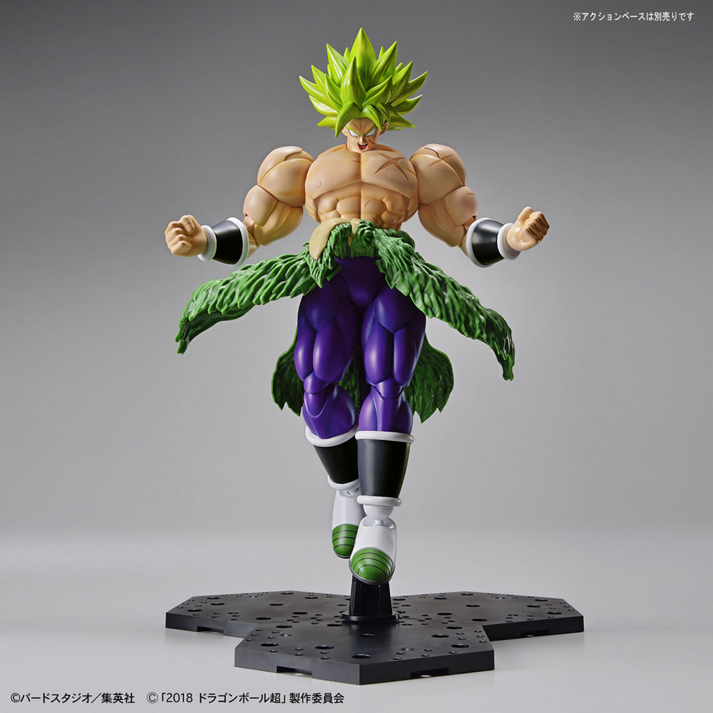 Bandai - Figure-rise Standard - Dragon Ball Super: Broly - Super Saiyan Broly Full Power