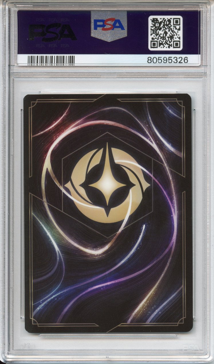 Lorcana Graded: Gen Con Mickey Mouse Promo PSA 9